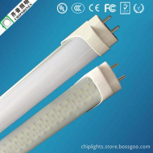 Energy saving light tubes,T8 LED Tube 12cm 16W